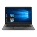 Ремонт Ремонт ноутбуков Huawei MateBook D MRC-W00A