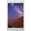 Ремонт Ремонт планшетов Lenovo Xiaoxin TB-8804F